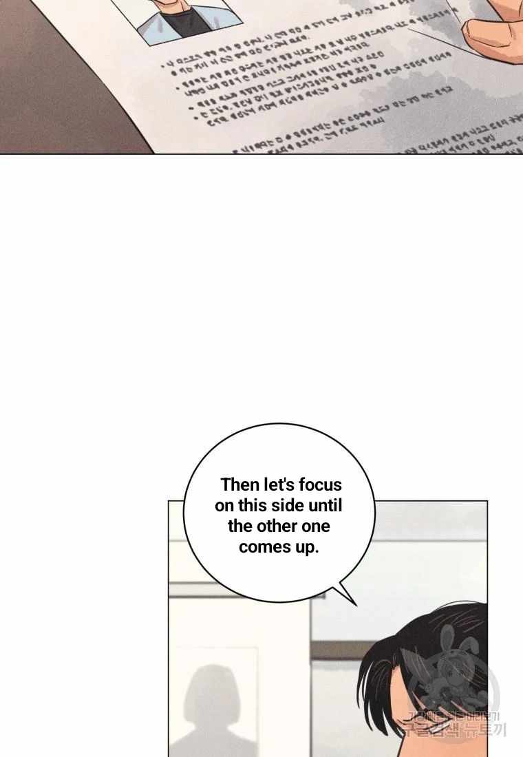 THE KILLER'S INTERVIEW Chapter 39 81